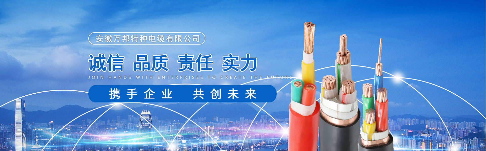 幻燈標(biāo)題